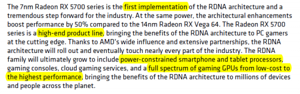 Документация AMD по архитектуре RDNA подтверждает расширение модельного ряда Navi