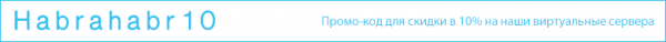 Путь к проверке типов 4 миллионов строк Python-кода. Часть 2