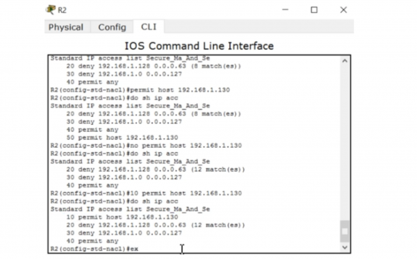 Тренинг Cisco 200-125 CCNA v3.0. День 27. Введение в AСL. Часть 2