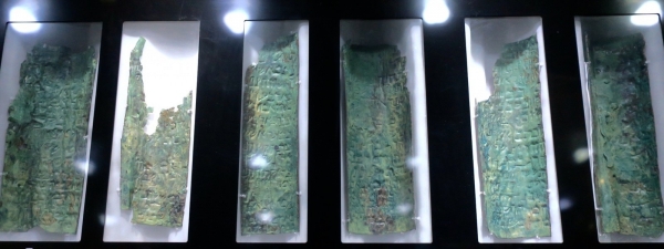 Рукописи не горят: секрет долговечности свитков Мертвого моря, датируемых 250 годом до н.э