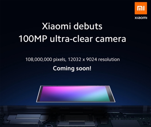 Xiaomi проектирует четыре смартфона со 108-мегапиксельной камерой