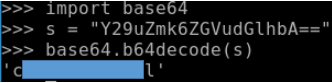 Ethernet, FTP, Telnet, HTTP, Bluetooth — основы анализа трафика. Решение задач на сети с r0от-мi. Часть 1