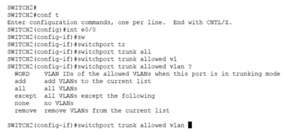 Тренинг Cisco 200-125 CCNA v3.0. День 35. Динамический протокол транкинга DTP