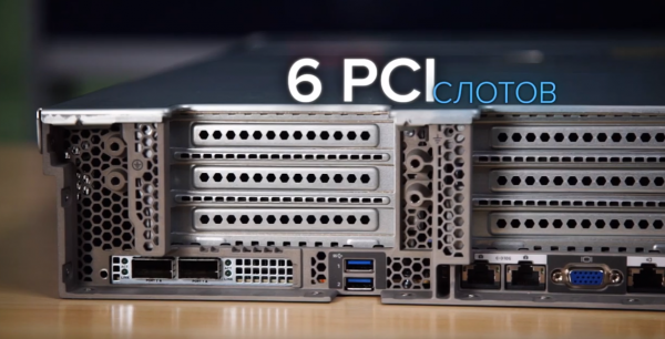 Анбоксинг стоечного сервера Cisco UCS C240 M5