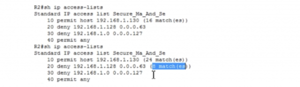 Тренинг Cisco 200-125 CCNA v3.0. День 27. Введение в AСL. Часть 2