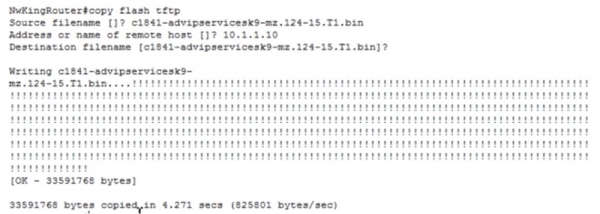 Тренинг Cisco 200-125 CCNA v3.0. День 32. Восстановление паролей, XMODEM/TFTPDNLD и активация лицензий Cisco