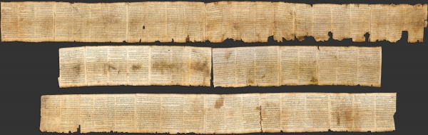 Рукописи не горят: секрет долговечности свитков Мертвого моря, датируемых 250 годом до н.э