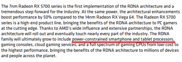 Контракт с Samsung позволил AMD приглушить эхо торговой войны