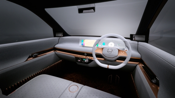 Концепт-кар Nissan IMk: электропривод, автопилот и интеграция со смартфоном