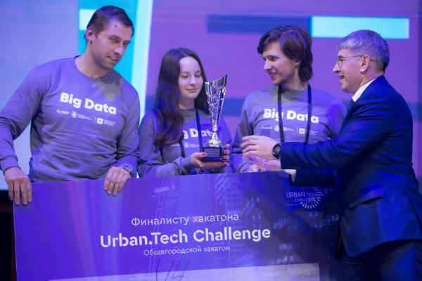 Как и почему мы выиграли трек Big Data на хакатоне Urban Tech Challenge