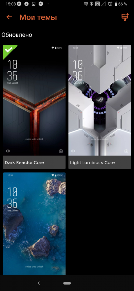 Новая статья: Обзор ASUS ROG Phone II: самый мощный Android-смартфон