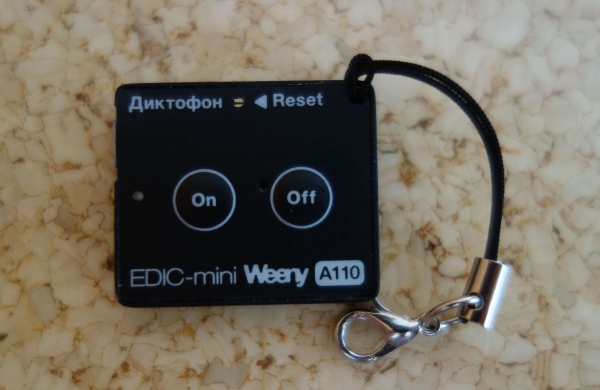 Обзор диктофона Edic Weeny A110 с функцией «чёрного ящика»
