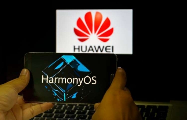Harmony OS станет пятой по величине операционной системой в 2020 году