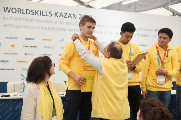 Финал WorldSkills, разработка IT-решений для бизнеса — что это, как это было и почему там победили 1С-программисты