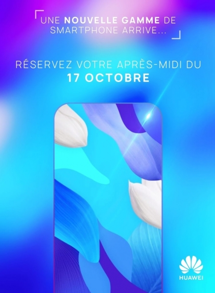 Huawei представит новый смартфон 17 октября во Франции