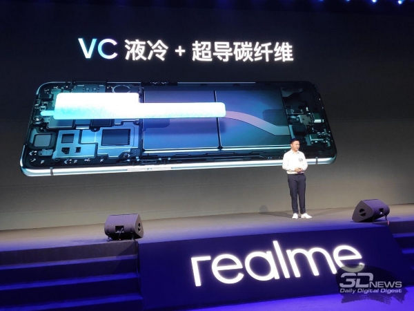 Анонсирован Realme X2 Pro: 6,5" AMOLED 90 Гц, SD855+, 12 Гбайт ОЗУ и 64-Мп камера