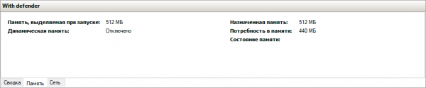 Как мы делали тариф для Windows VPS за 120 рублей