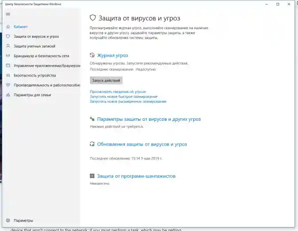 Imgi 6 6319b29da50822d9e9e703d66fc278cf