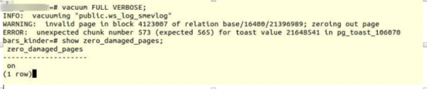 Мой первый опыт восстановления базы данных Postgres после сбоя (invalid page in block 4123007 of relatton base/16490)