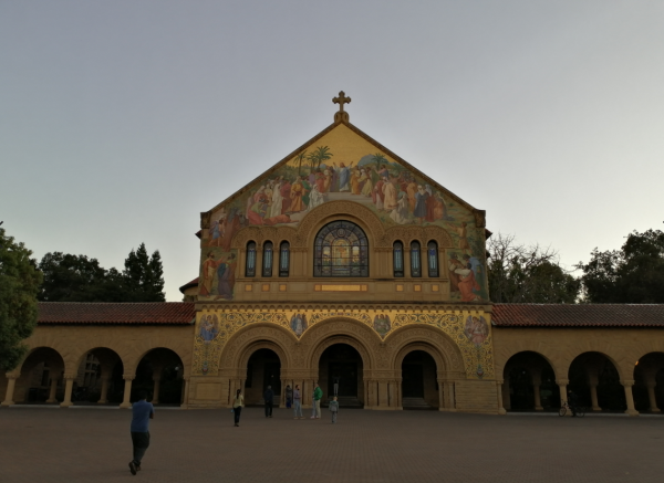 Стэнфордский университет — посещение и обзор