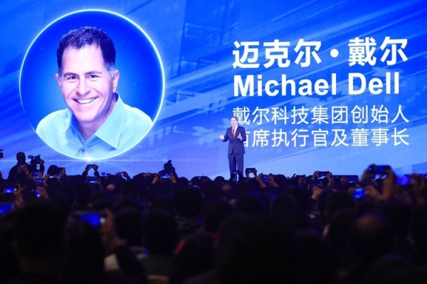 Dell видит светлое будущее в Китае