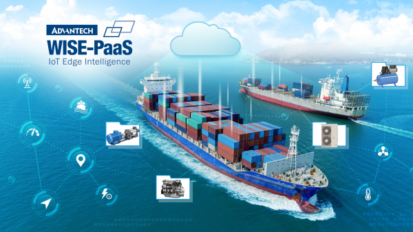 WISE-PaaS — облачная платформа для промышленного интернета вещей