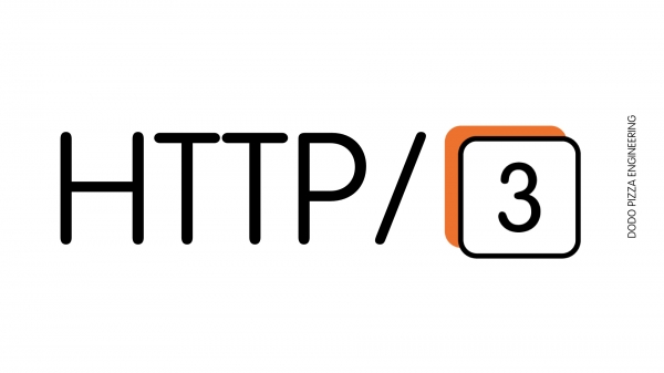 HTTP/3: разрушение основ и дивный новый мир