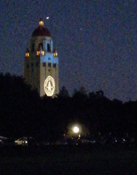 Стэнфордский университет — посещение и обзор
