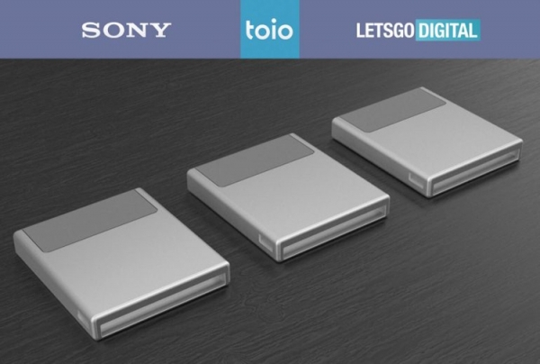 Раскрыта загадка сменных картриджей Sony: это не SSD для консоли PlayStation 5