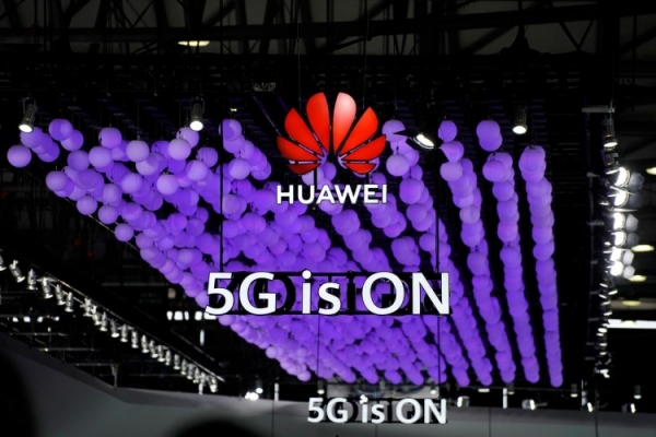 Венгрия намерена привлечь Huawei к развёртыванию сетей 5G