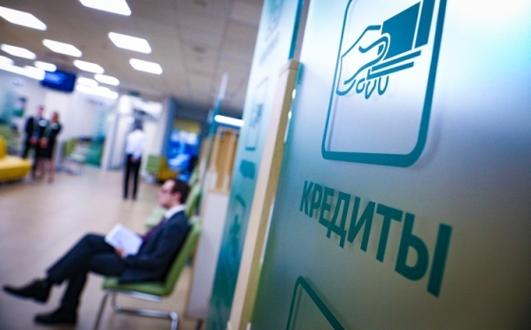 «Яндекс» будет помогать банкам оценивать платёжеспособность заёмщиков