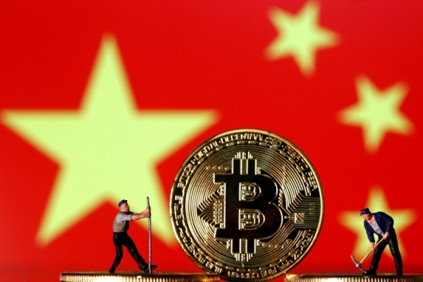 Китай расширит тестирование блокчейн-платформы для трансграничного финансирования