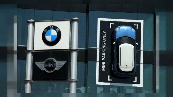 BMW и Great Wall построят в Китае завод по производству электромобилей
