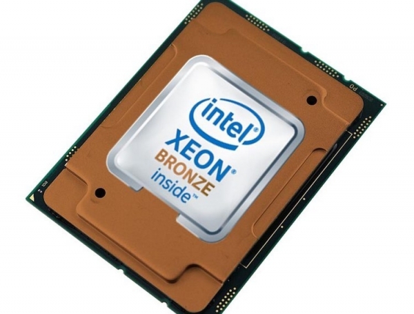 Утечка подтверждает увеличение кеша второго уровня у будущих процессоров Intel