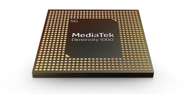 «Недорогие» 5G-смартфоны Samsung могут получить процессоры MediaTek