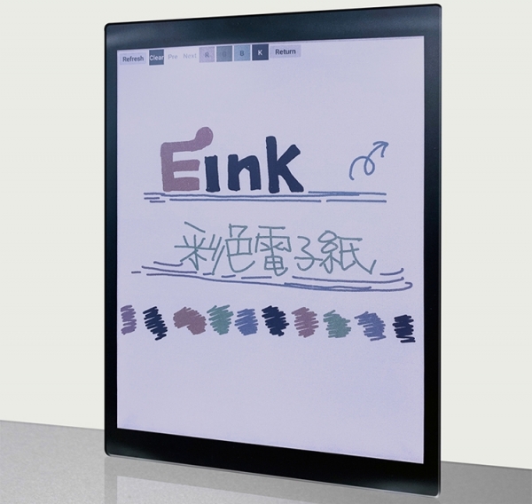 Игра красок: представлена цветная электронная бумага E Ink Print-Color