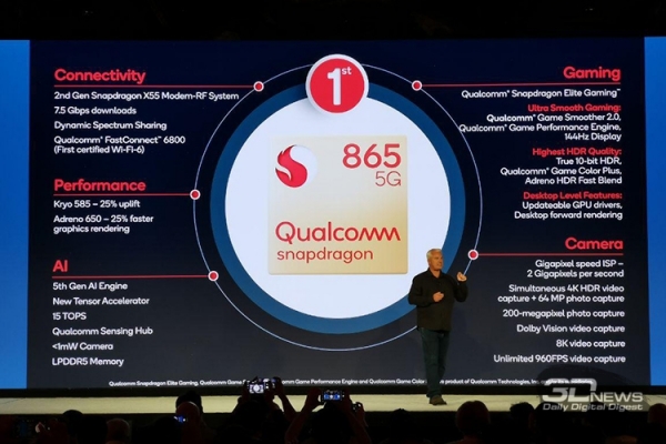 Чего ожидать от флагманских смартфонов 2020 года: подробности о Qualcomm Snapdragon 865
