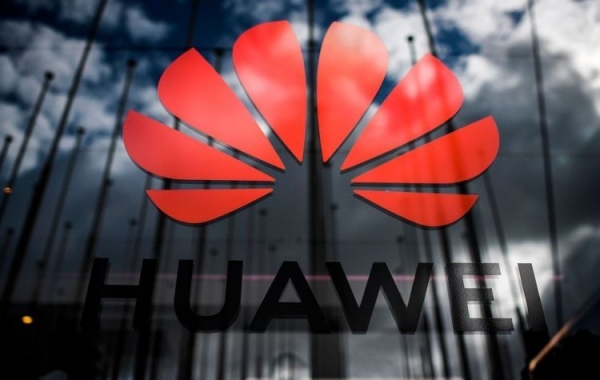Правительство США может ввести новые ограничения на поставки американских микросхем для Huawei