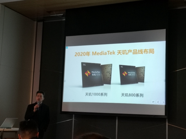 MediaTek представила чип среднего класса Dimensity 800 — запуск в I квартале 2020 года