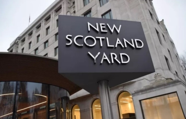 Лондонская полиция начала использовать технологию распознавания лиц