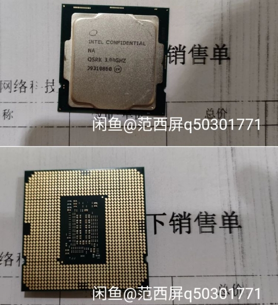 Инженерные образцы процессоров Intel Comet Lake-S замечены в Китае
