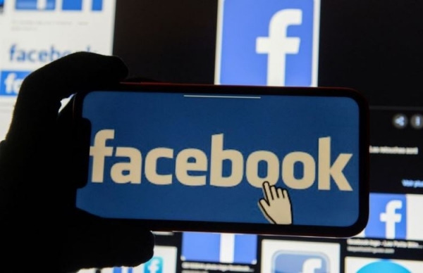 Facebook продолжает разработку тёмного режима для своего мобильного приложения