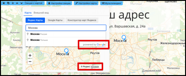 Как мы сэкономили 120 000 рублей в год на платном API Яндекс.Карт