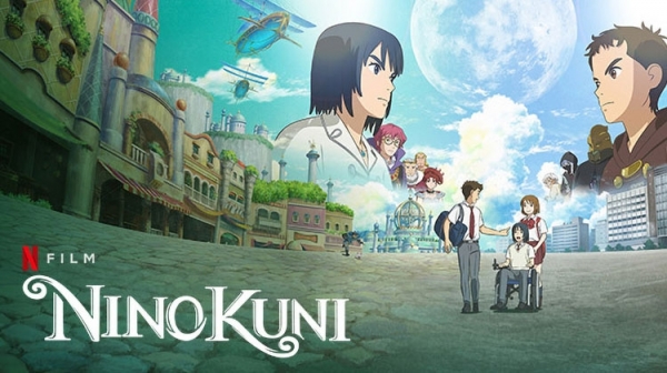 Полнометражное аниме по мотивам Ni no Kuni выйдет на Netflix уже 16 января