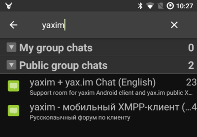 Выпуск XMPP-клиента yaxim 0.9.9