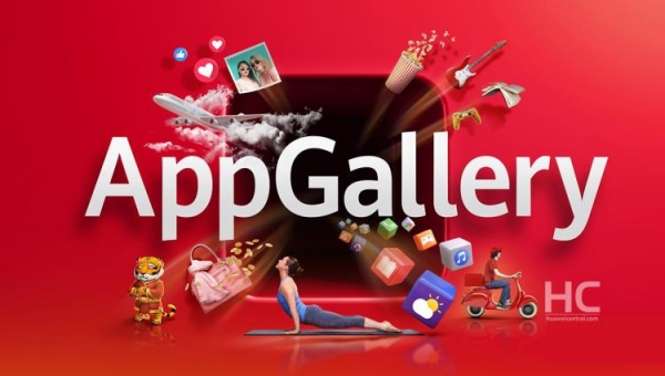 Huawei рассказала об успехах магазина цифрового контента AppGallery