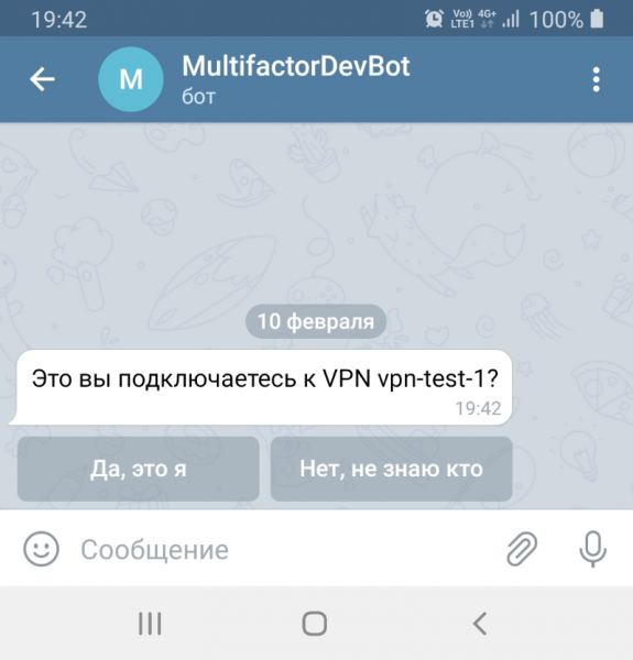 Two-factor authentication in OpenVPN with Telegram bot