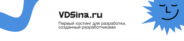 Подкроватный хостинг: жуткая практика домашних хостингов