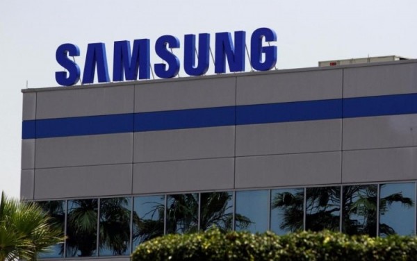 Samsung Electronics не ожидает снижения спроса на полупроводниковые компоненты