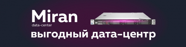 Ampere Altra — первый в мире 80-ядерный ARM-процессор